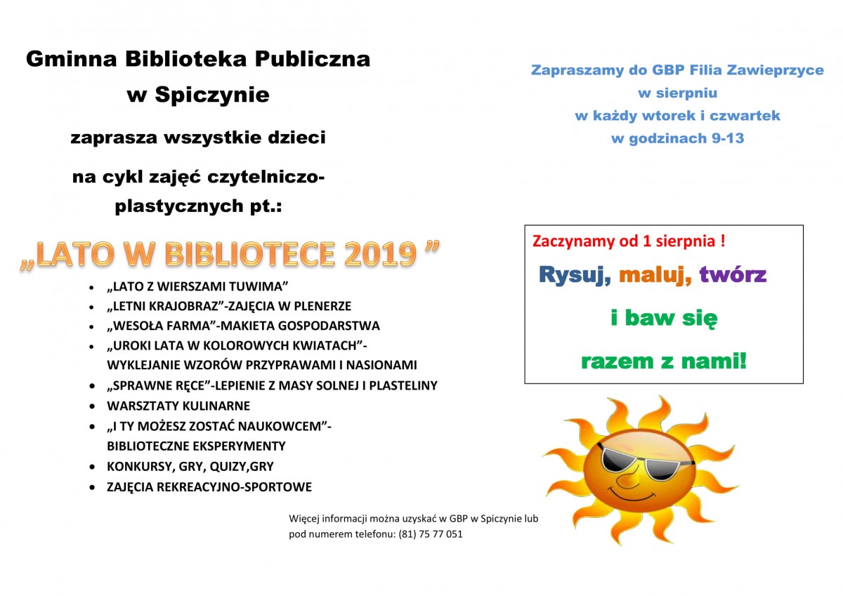 "Lato w Bibliotece 2019" — zdjęcie 1
