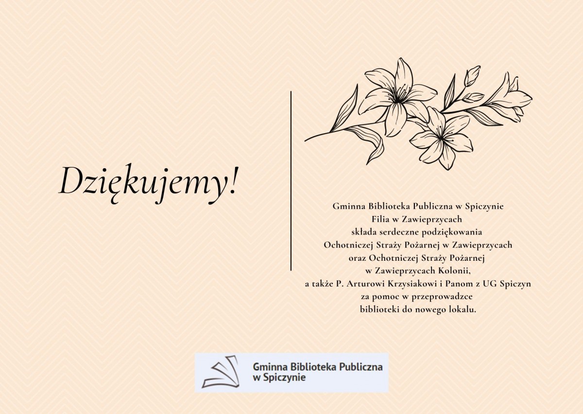 Podziękowanie