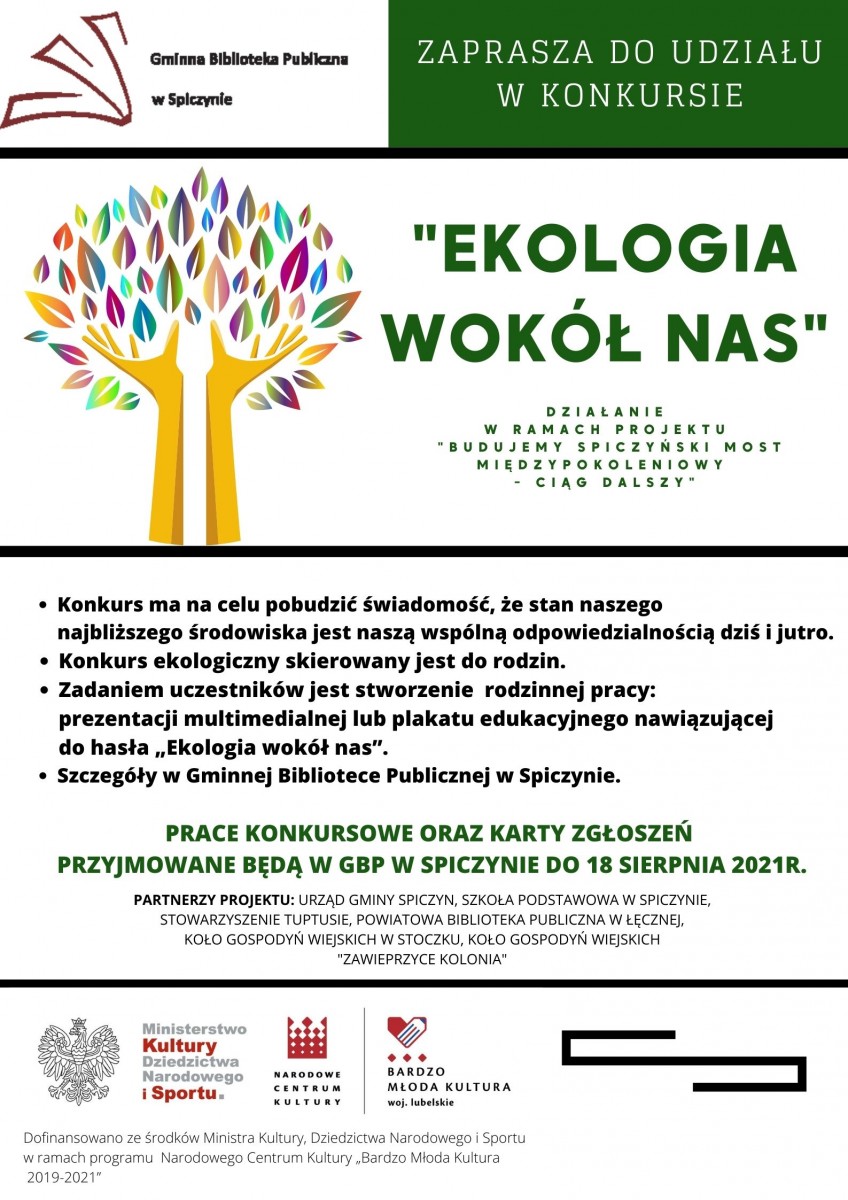 Ogłaszamy kolejny konkurs — zdjęcie 1