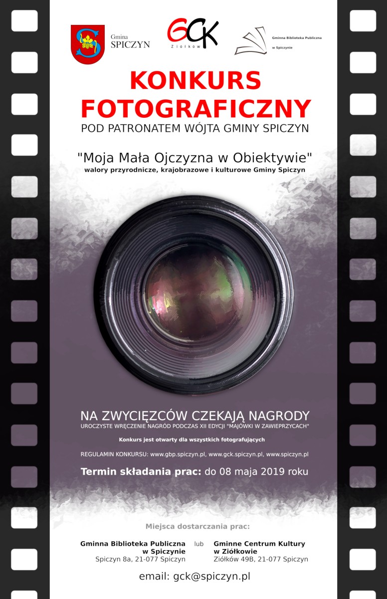 Konkurs Fotograficzny — zdjęcie 1