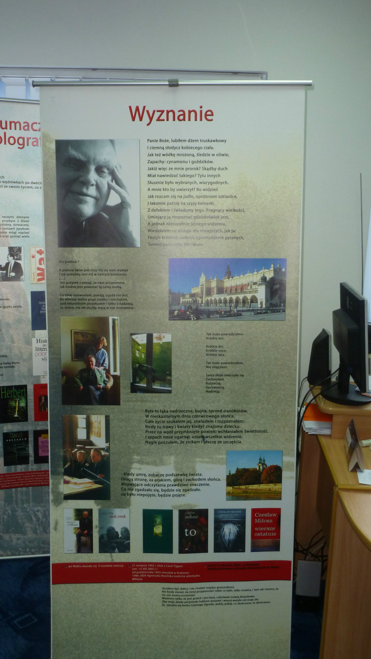 2014 rok - Wystawa objazdowa ,,Miłosz, miejsca, ludzie, wiersze.'' — zdjęcie 1
