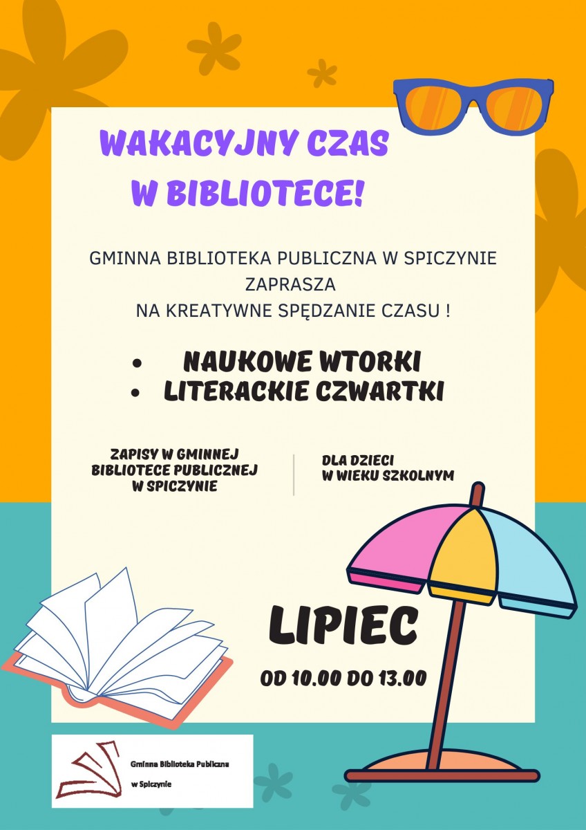 Wakcje w bibliotece! — zdjęcie 1