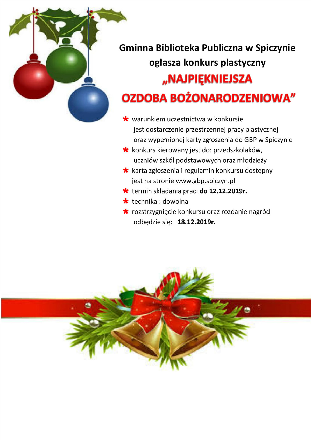 Konkurs Bożonarodzeniowy — zdjęcie 1