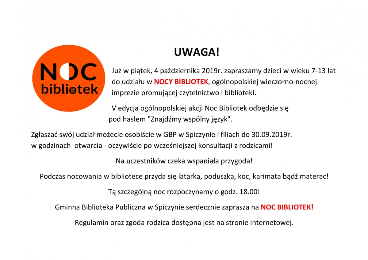 Noc Bibliotek — zdjęcie 1